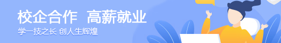 升学之家