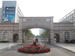 成都航空旅游职业学校