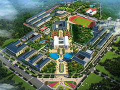 重庆化工职业学院
