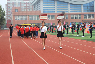四川幼儿师范学校