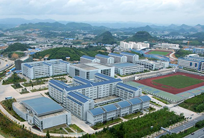 贵阳市卫生学校