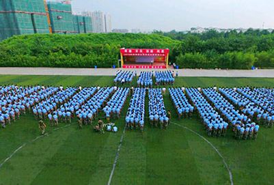 成都航空学校