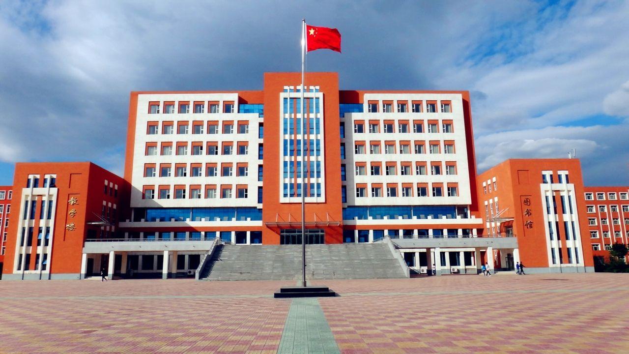 2020河北劳动关系职业学院成人教育成考夜大夜校专科专升本报名考试时间