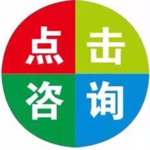 2019年邢台职业技术学院成人高考继续教育招生简章报名电话报考网址地址是