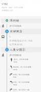深圳卫生学校地址在哪里