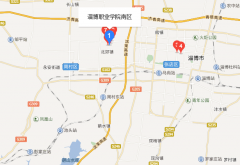 淄博职业学院护理学院地址在哪里