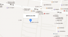 辽宁锦州卫生学校地址在哪里