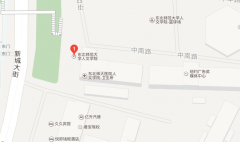 东北师范大学人文学院地址在哪里