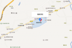 湘南学院医学院学校地址在哪里