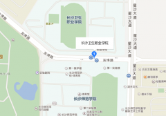 长沙卫生职业学院地址在哪里