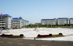岳阳职业技术学院2020招生简章及计划