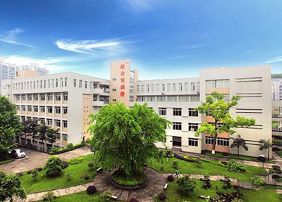 çå±±å¸æå·¥å­¦æ ¡