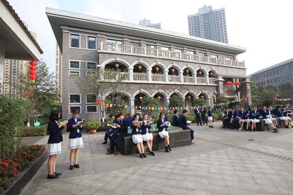 重庆财政学校是高中还是大学 重庆财政学校是高中还是大学