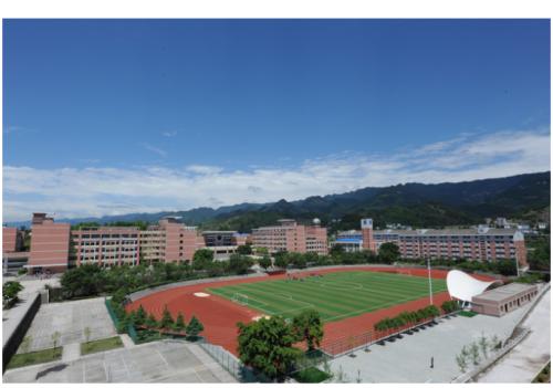 重庆市企业管理学校招生对象