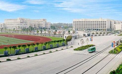 重庆市渝中职业教育中心2020年报名条件、招生要求、招生对象