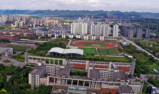 重庆电子工程职业学院录取分数线 
