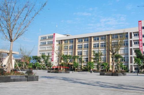 重庆市艺才技工学校有哪些专业