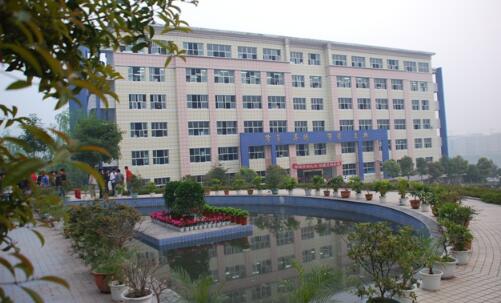 重庆市开州区职业教育中心2020年报名条件、招生要求、招生对象