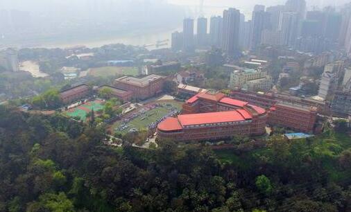 重庆市渝中区职业教育中心办学条件如何？