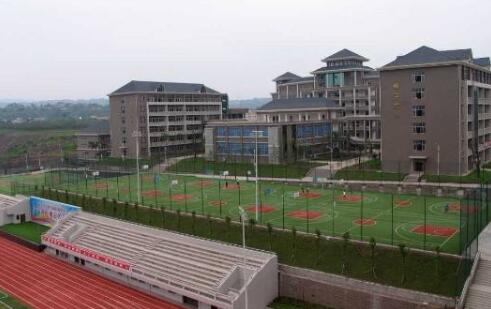 重庆市渝中区职业教育中心宿舍条件怎么样？