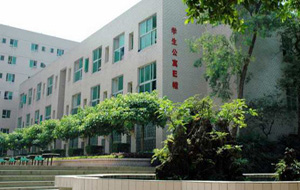 重庆市机械高级技工学校3+2专业有哪些