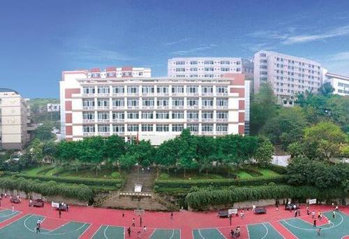 重庆市农业机械化学校是公办还是民办