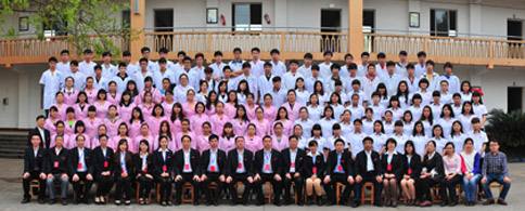 重庆市卫生技工学校