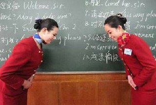 重庆黔江区民族汽车职业教育中心2020年招生简章
