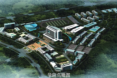 重庆建筑工程职业学院