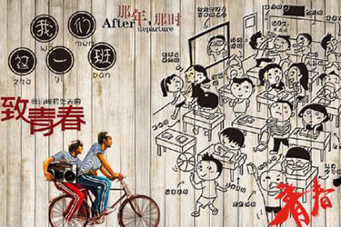 重庆轻工职业学院