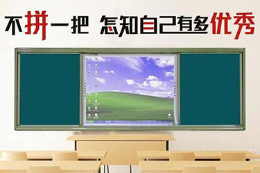 重庆房地产职业学院