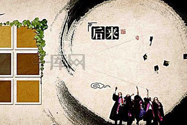 重庆市巴渝职业技术培训学校