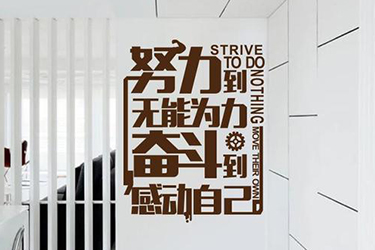 重庆能源职业学院