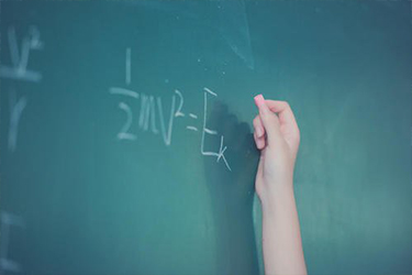 重庆工商学校