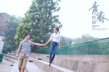 重庆渝中高级职业学校