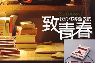 重庆舞蹈学校