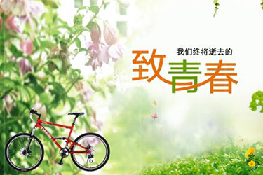 重庆机械技师学院(重庆市机械高级技工学校)
