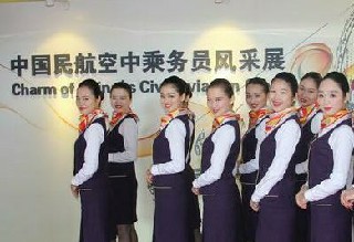 重庆市卫生技工学校2020年招生简章