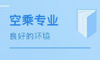 重庆医药科技学校