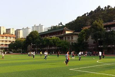 重庆教育管理学校