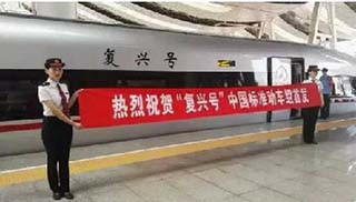 重庆市梁平职业教育中心
