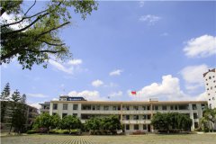 墨江县第二中学如何？管理教学怎么样？
