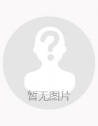 郾城区孟庙镇第三中学如何？管理教学怎么样？