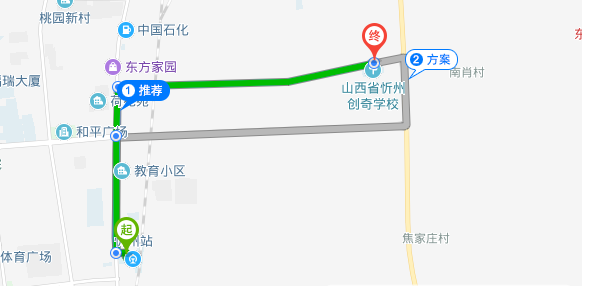 忻州创奇学校地址在哪里