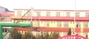 临汾会计学校地址在哪里