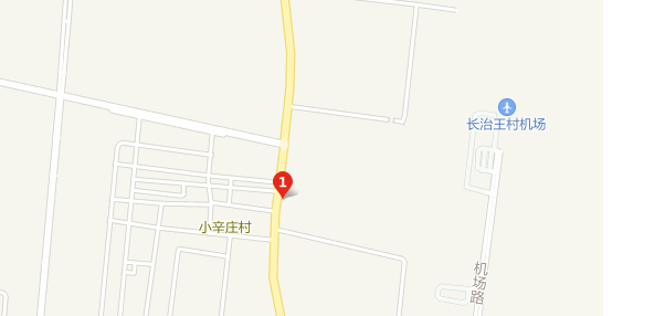 长治第八中学地址
