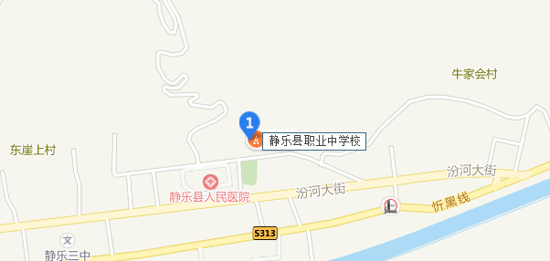 静乐县职业中学地址