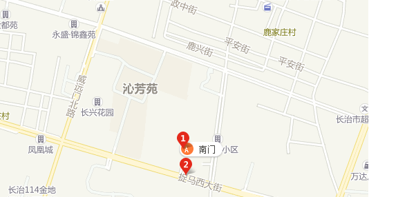 晋东南会计学校地址