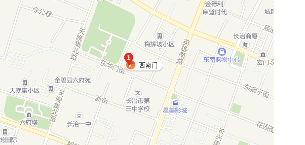 长治文化艺术学校地址