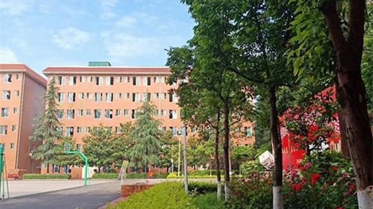 贵州省电子工业学校